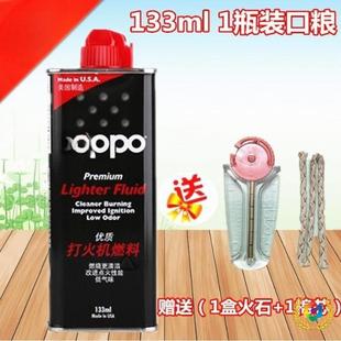 ���l����ZP���C�� ml ���Cú��  ���aͨ��ú