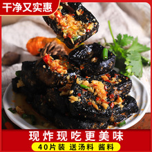 ����С�����������500g�Lɳ�خa���Ʒ�����Ӻڰ�ɫ����֭�u��