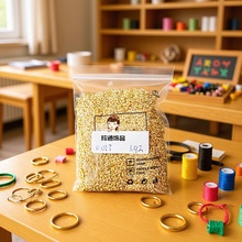 �F؛��ɫ���P��_��Ȧ4mm/5mm��Ҏ�����僽���Ȧ���Ʒ�B�ӭh