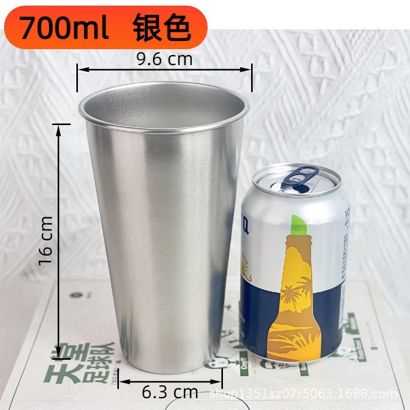 304 ステンレス鋼カップ単層水カップインビールカップ冷たいドリンクカップレストランジュースカップ落下防止カップはロゴでカスタマイズできます|undefined
