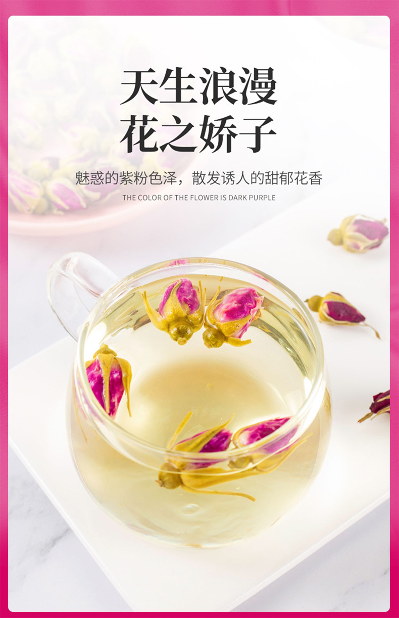 Dried Rose Bud Tea Mei Gui Hua 500g Edible Double Petal Loose Herbal Flower Tea preparation