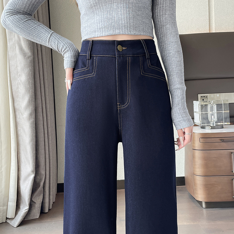 丹宁色高腰阔腿牛仔裤女2025早秋新款宽松显瘦垂感直筒拖地裤子女|undefined