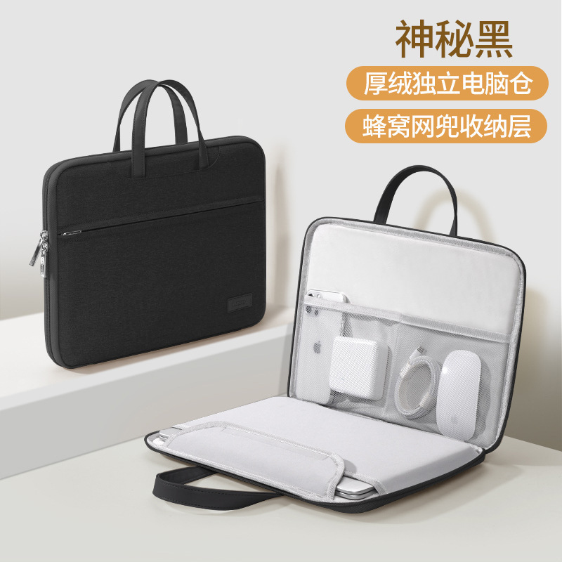 2023 新しいラップトップバッグ女性のポータブル 14inch Lenovo Apple macbook13.3 Huawei 13 に適しています|undefined