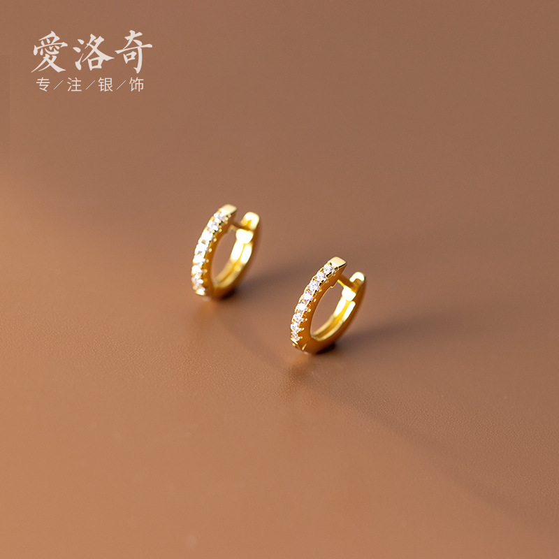 Eloch s925 plata temperamento de moda perforación de orejas de estilo femenino estilo minimalista de verano joyas de orejas en forma de C G9420