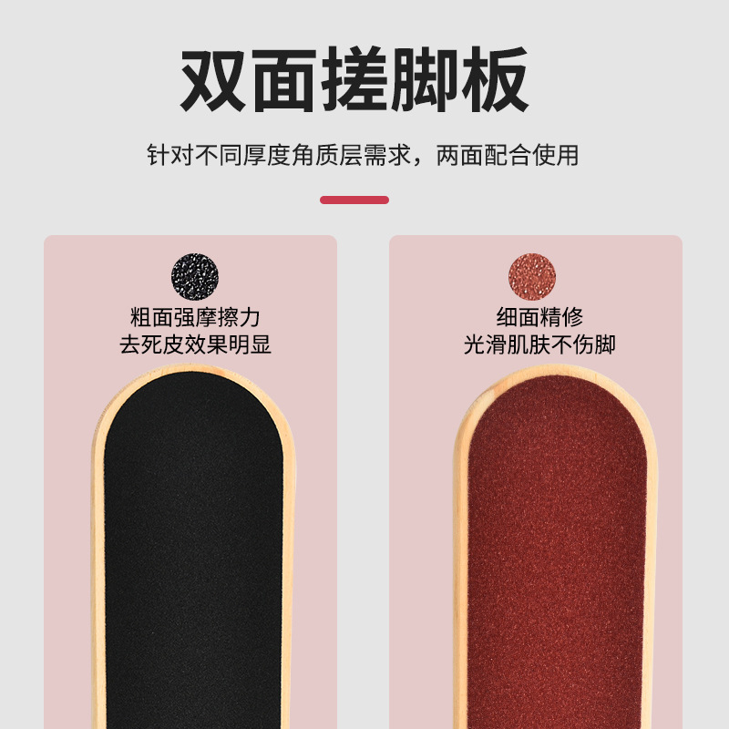 matte exfoliating feet care for feet