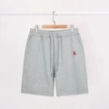 Cotton shorts grey red logo