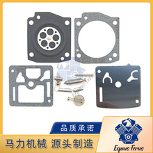 ����Husqvarna 340 345 372��ݻ��;⻯����������Zama RB-122
