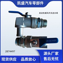 ��춖|�L����˹ISZ 13L�l�әC���L���_�P���L�Mˮ�y2874497