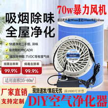 70w�՚����������ȩ�����·��ЋD�냺ؓ�x���҃ȳ���ζ���֟�
