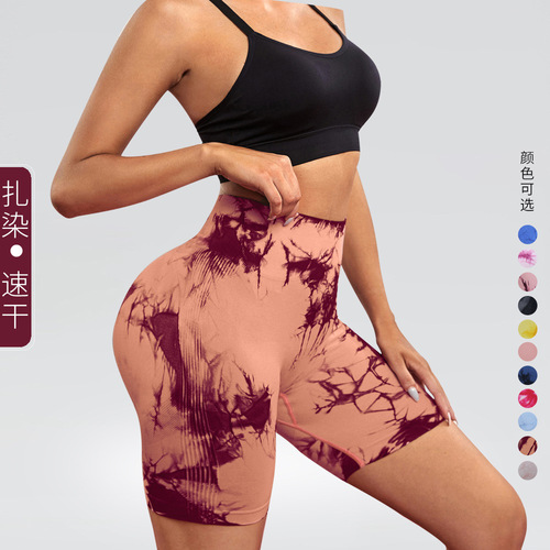 Seamless tie-dye style high-waisted quick-drying fitness cropped pants peach butt lift yoga sports tight shorts