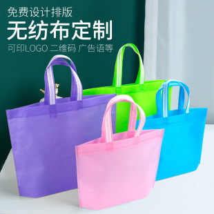 ���R�d�羳�����o����������ӷ��b������YƷ��չ��������ӡlogo