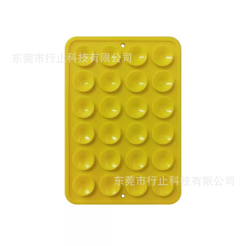 现货24粒硅胶吸盘跨境热销手机支架带背胶多功能防滑多功能|undefined