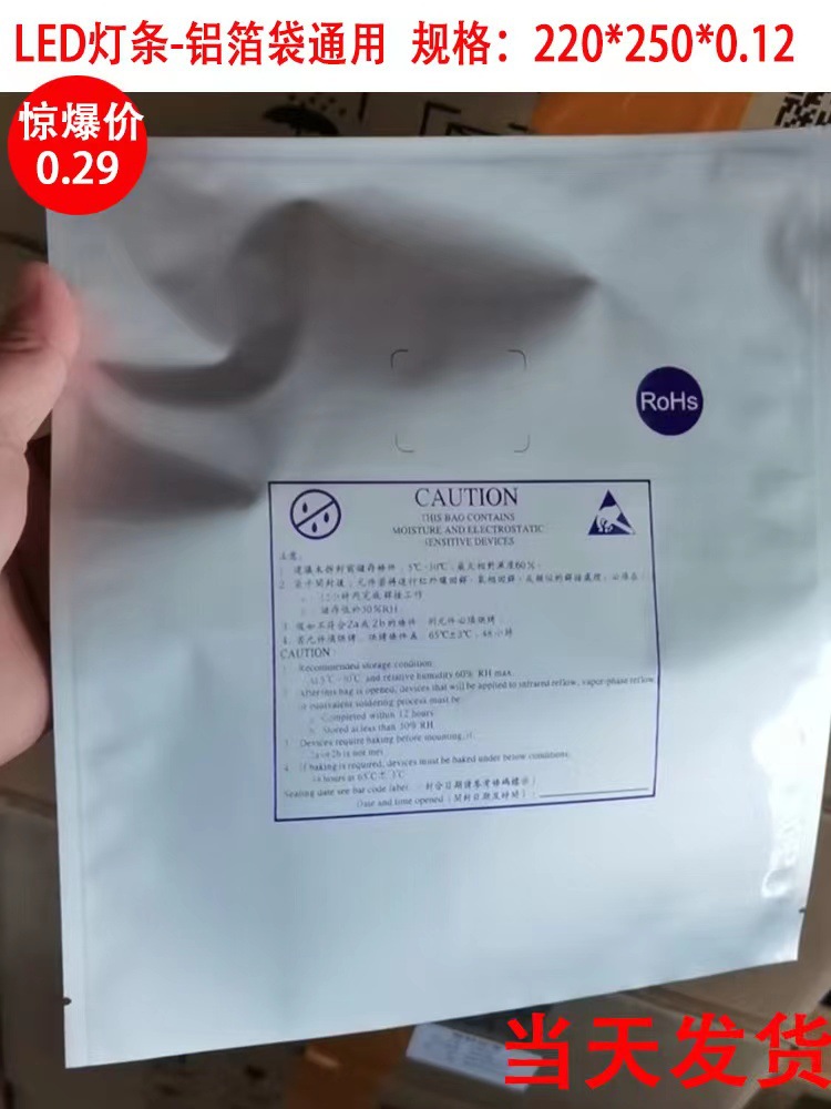 微信图片_20230909175938