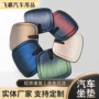 四季办公屁股居家座椅垫