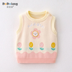 2023 Autumn Collection Baby Cotton Sweater Kids' Vest Infant Waistcoat