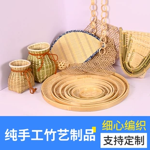 Круглые бамбуковые подвески и сито для декора