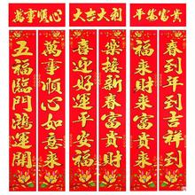 2024�����¿�ֲ�q�� �����^����b���b���Ʒ������؛�YƷ