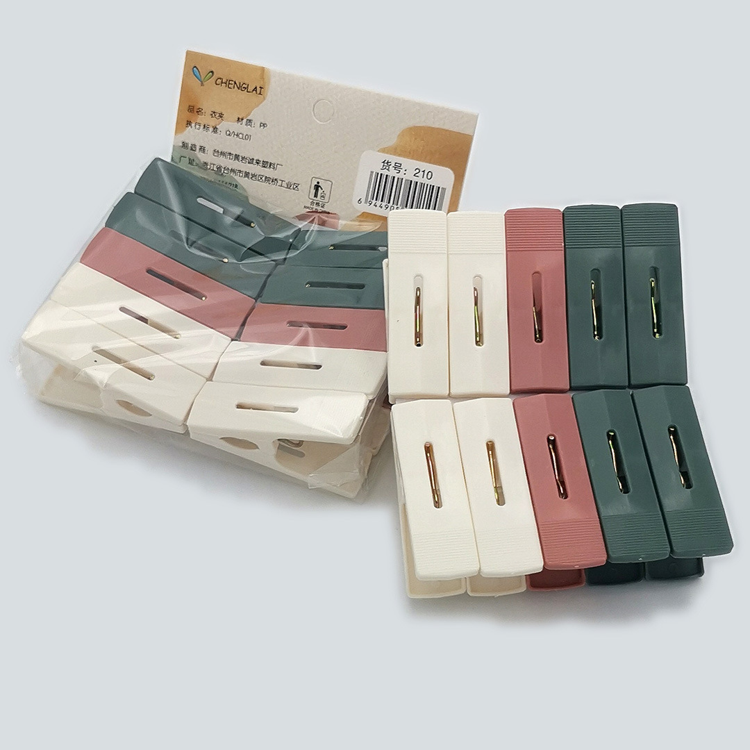 M7 614 210-10 diez clips de ropa de plástico multifuncional clip de edredón de plástico a prueba de viento clip de edredón de secado ropa de gran tamaño