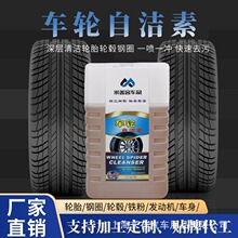 ܇݆�ԝ��������݆ݞ�Ȧ�F���F�P��������ϴ����܇���Ͱ��s