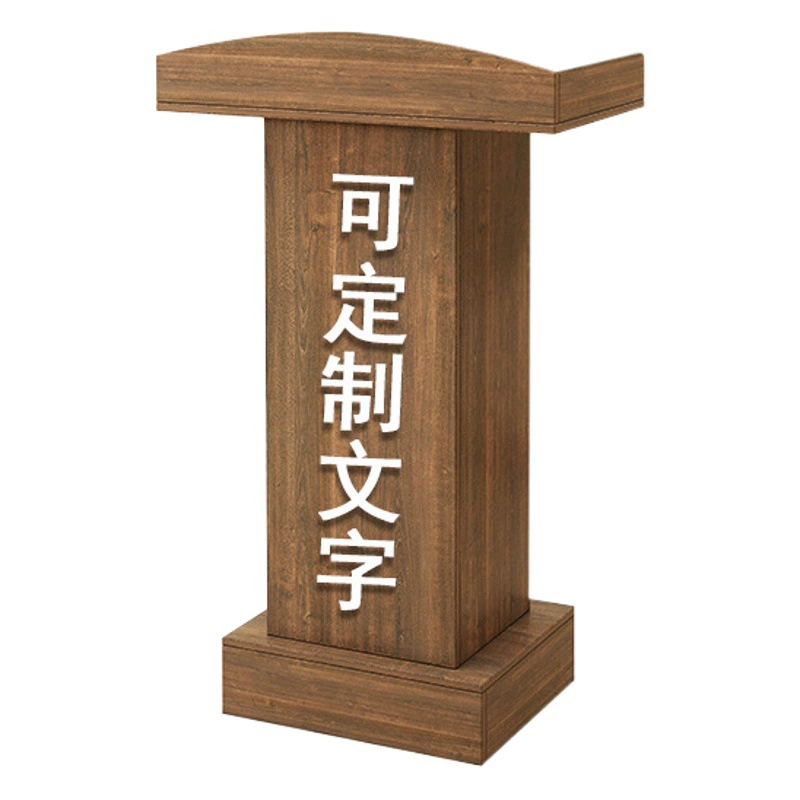 Лекционный трибуны, конференц-зал, аудитория, лекционный стол, современная минималистичная стойка ресепшн, трибуна, обслуживание клиентов, лекции, бизнес