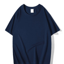 短袖工作服T恤纯棉纯色印图圆领企业logo刺绣通用diy文化衫工装