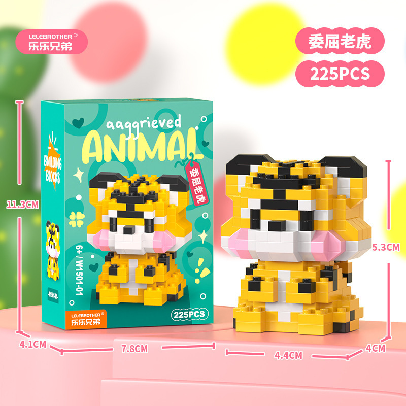 レゴマイクロ粒子ビルディングブロック、漫画の人形、子供用教育組み立て玩具、人気のインターネットセレブ商品、卸売と互換性があります。|undefined