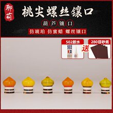 ������J�ݽz肿�����������^�����Ϟ�������ֹ��Ѽ�������