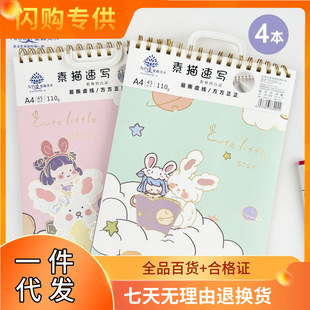 �������豾�ٌ������ֵ�Ӻ����輈�U�����ü����g��������