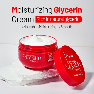 Cross-border Disaar glycerin cream body face anti-drying moisturizing body lotion 280g body lotion wholesale