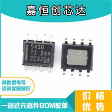 LMR36510ADDAR SOP-8 DC-DC��ԴоƬȫ��ԭװ��ƷICһվʽ�䵥BOM