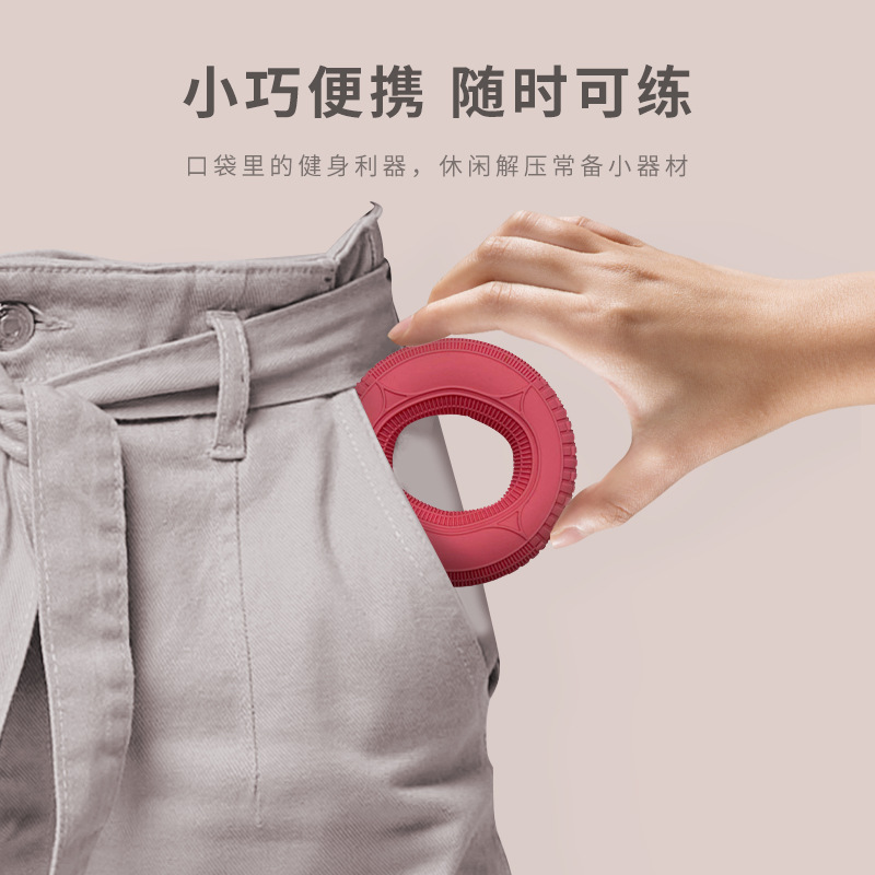 Doble fuerza de agarre de silicona dedo entrenamiento de rehabilitación dedo fuerza dispositivo hogar equipo de fitness anillo de agarre