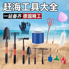 �s�����ߌ��I���b�ڸ��۰����з�Aɳ������ؐ���¿�@ˇ�����b��
