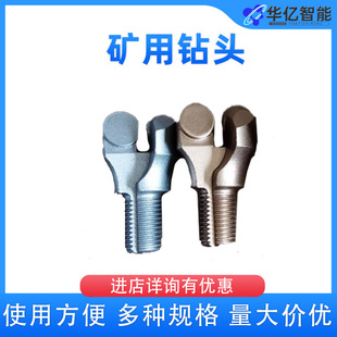 �V��ú�ӺϽ���^��ʽú��^ ����ʽú��^ ��ʽ�黨 荗U��^