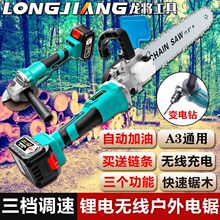 2016A3ͨ�ÿ��늽M�bʽ��늽�ĥ�C����䏴����иľ����