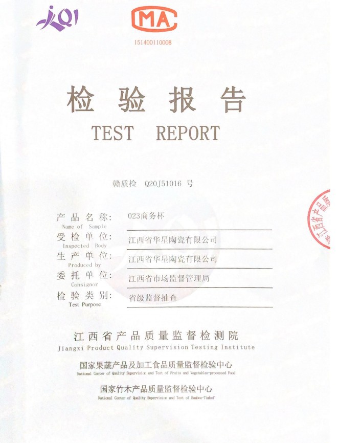 O1CN01PnFi9c1ggp2snvPvJ_!!2206