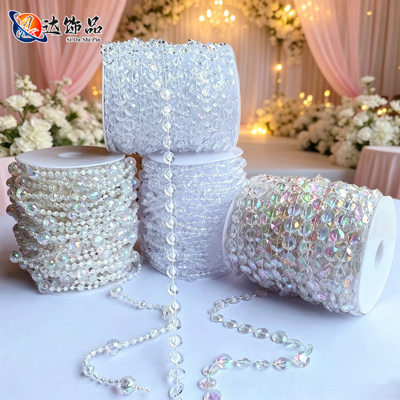 Acrylic 10mm Flat Ufo Beads String Beads Wedding Background Decoration Crystal String DIY Door Curtain Partition Plastic Bead Chain Acrylic 10mm Flat Ufo Beads String Beads Wedding Background Decoration Crystal String DIY Door Curtain Partition Plastic Bead Chain