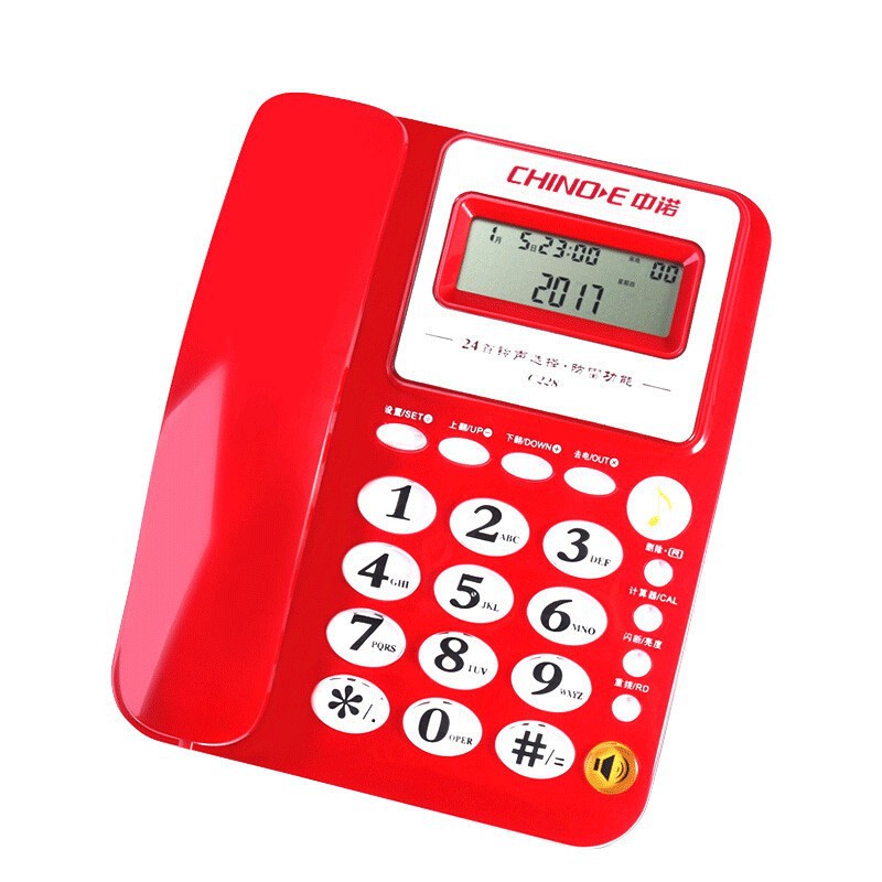 C228 red