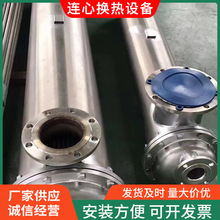 йʽˮύQDls304P䓹ʽsҺ