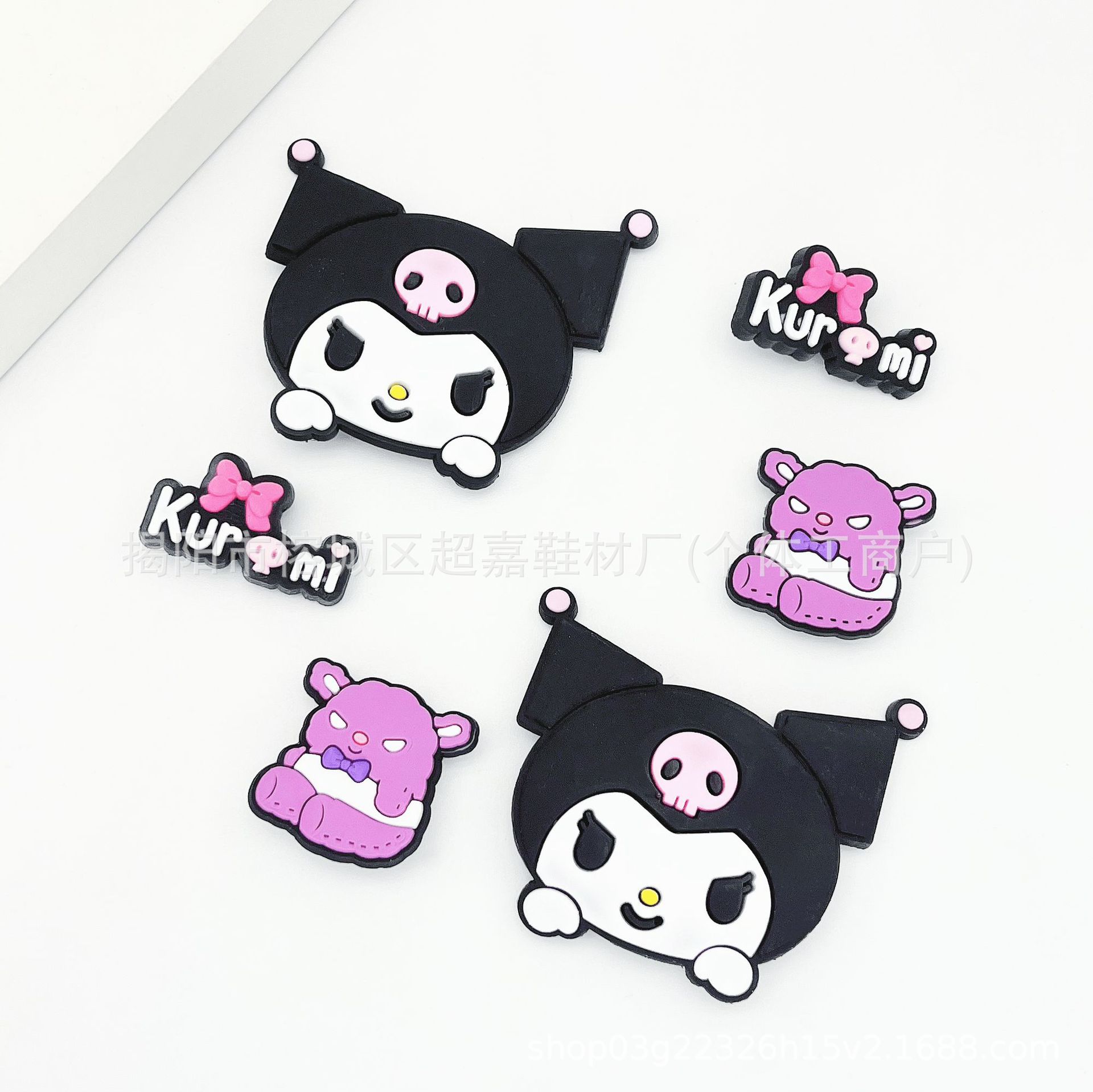 DS-142 Conjunto de monstruo Kurome