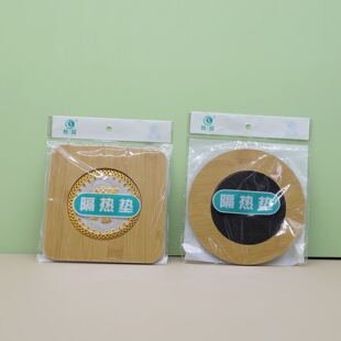 �N�����ö๦�܈A�η��θ���|������C�͸ߜ�ľ�|�������|��|