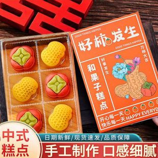 ɢ�b��ʽ���cϲ��y�c��ӆ��Y��[�P�ܚq�[̨���ð��ֶYƷ