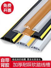 PVC�������b��ճ����늾��߾��۷���̤�����������b��ڳ�
