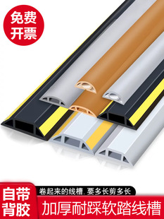 PVC�������b��ճ����늾��߾��۷���̤�����������b��ڳ�
