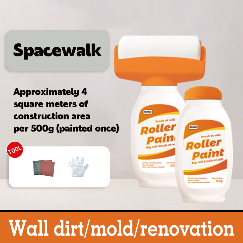 스페이스 워크 컬러 500g 대형 롤러 페인트 + 500g 리필; 500g 롤러 페인트 + 500g 추가 페인트
