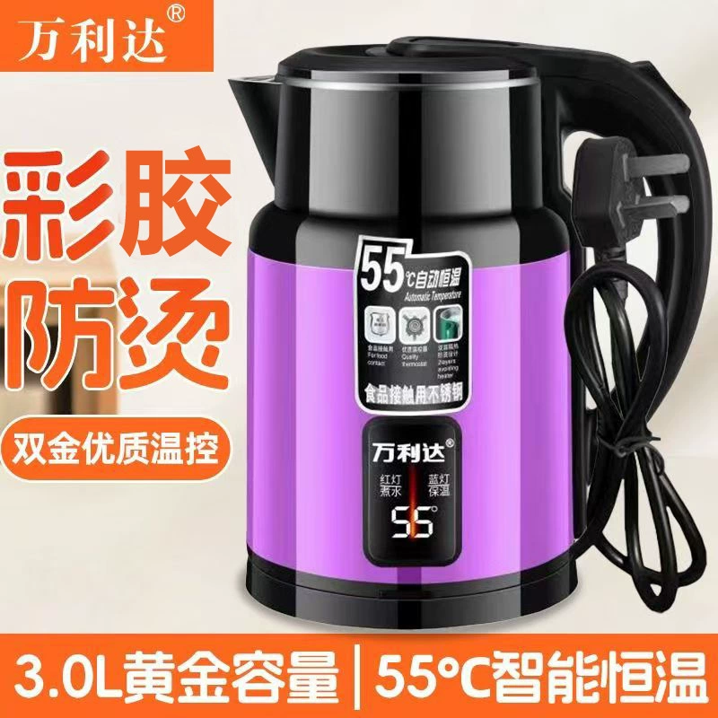 万利达 Capacious teapot, durable thermos