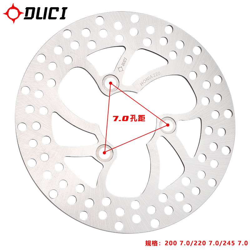 Genuine Stinger Forged Steel Fixed Disc Brake for Niu 9 Modified Electric Motorcycle, High-Temperature Resistant, Laser-Cut 220mm