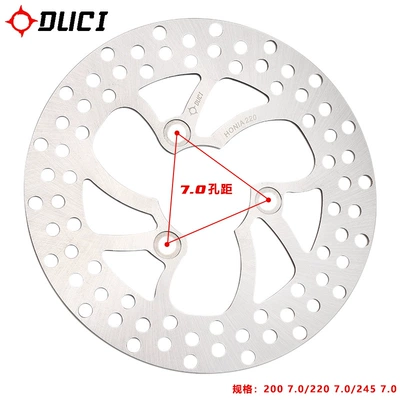Modified Electric Motorcycle, High-Temperature Resistant, Other brake systems