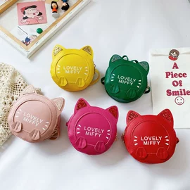 女士单肩包;儿童单肩包;女士手提包