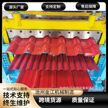 ���Ӊ��ߙC�O�� ������ˮ���y ���Ή��ߙC һ�C���É��ߙC�O��