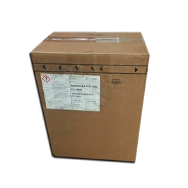 荧光颜料;其他有机颜料;其他合成助剂